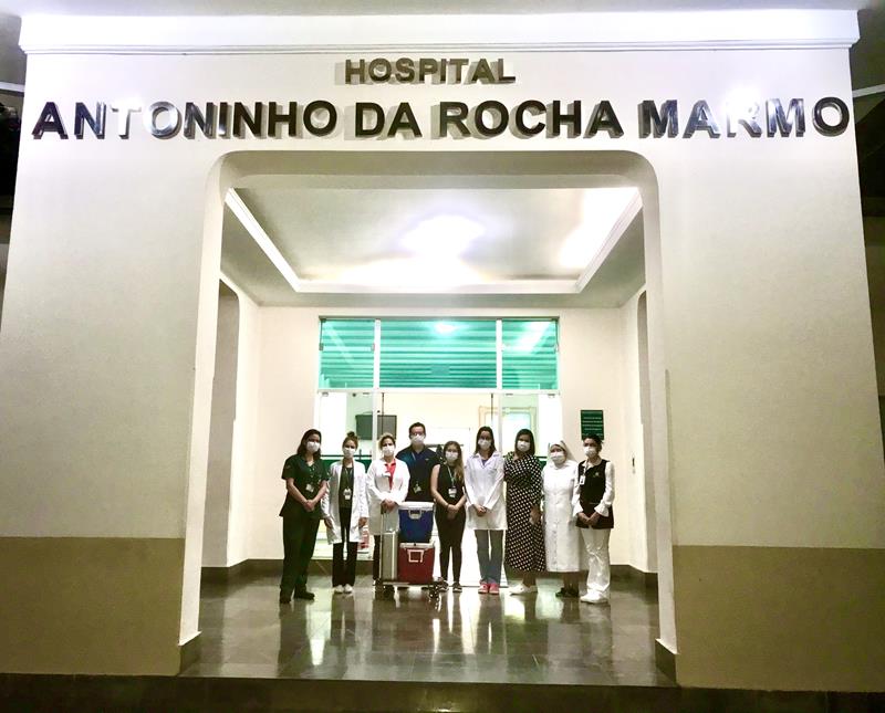 Hospital Antoninho da Rocha Marmo