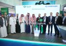 Saudia Technic e Embraer Serviços & Suporte assinam MoU para iniciar colaboração em manutenção e treinamentos
