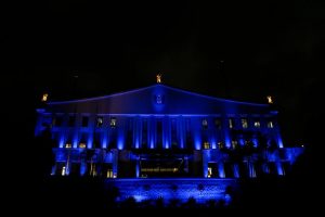 Palácio dos Bandeirantes