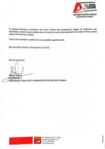Associação Comercial e Industrial de São José dos Campos