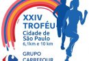 XXIV Troféu Cidade de São Paulo acontece em 23 de janeiro
